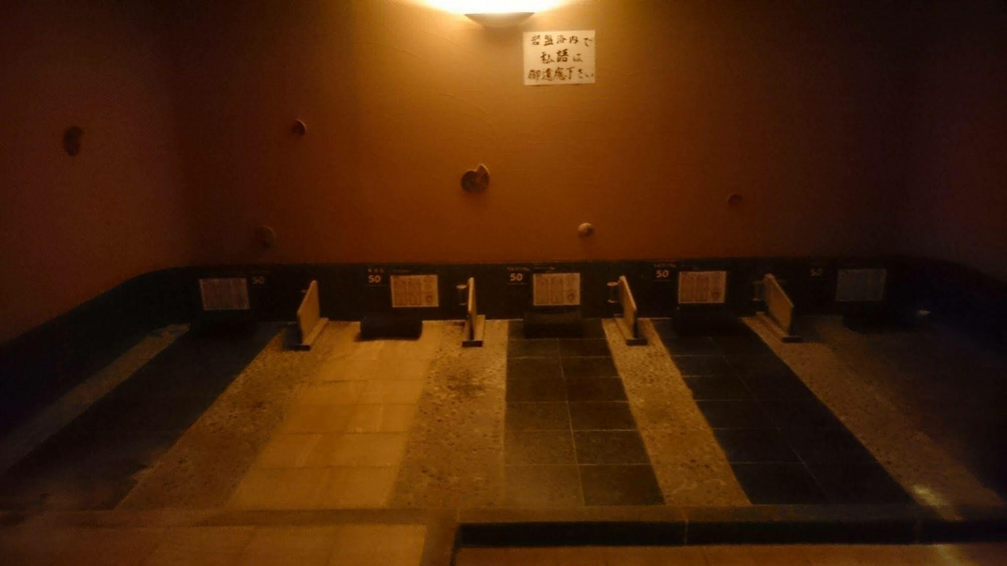 Capsule And Sauna New Japan Ex Hiroshima Exterior photo